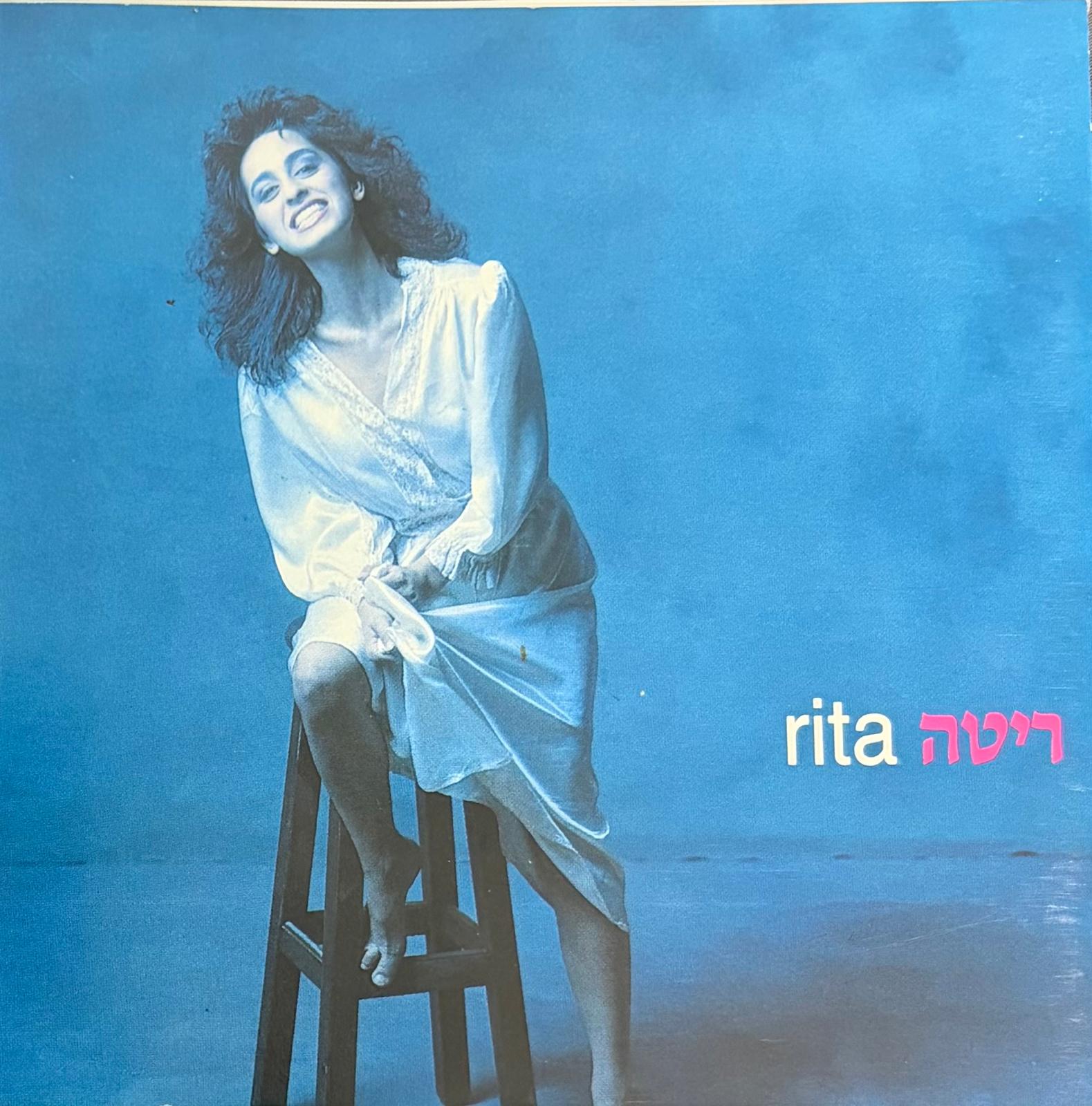 ריטה